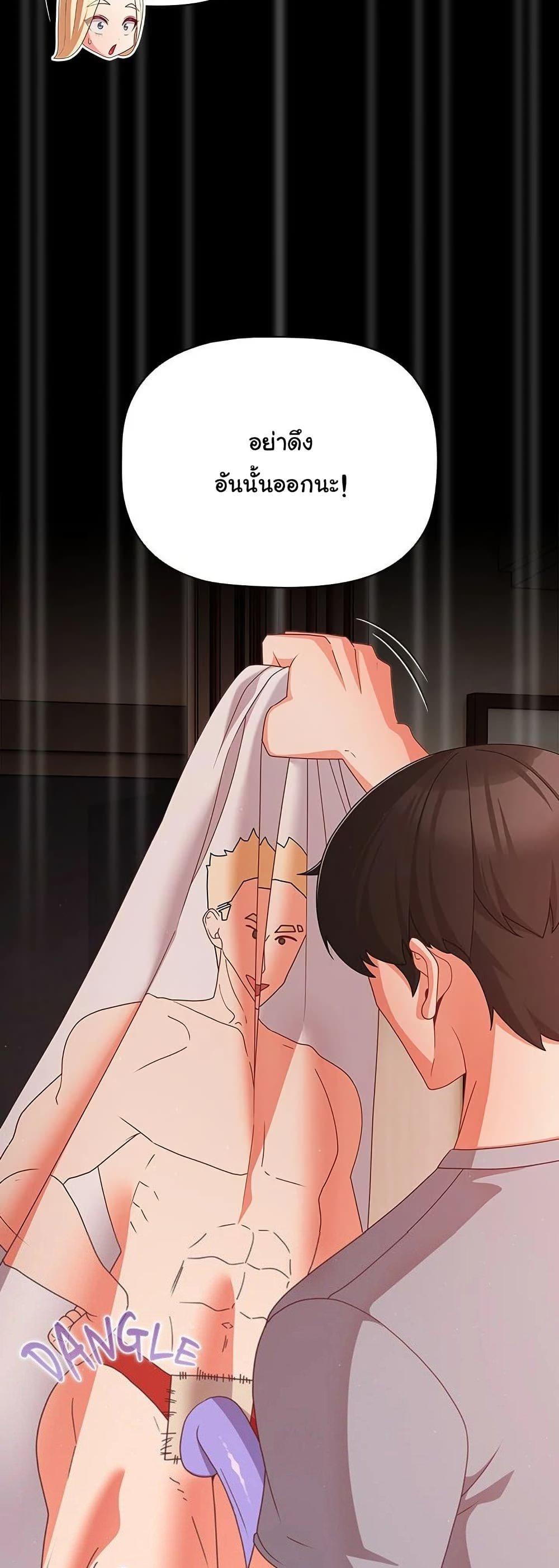 Doujin-Lc- อ่าน โดจิน มังฮวา เกาหลี ญี่ปุ่น จีน แปลไทย People of The Dark ตอนที่ 1 2 3 4 5 6 7 8 9 10 11 12 13 14 ฟรี ไม่มีโฆษณา อ่าน โดจิน Manhwa เกาหลี ญี่ปุ่น จีน เรามีครบ คัดมาให้เน้นๆ โดจิน 18+ รับประกันความฟินโดย  Doujin Lc
