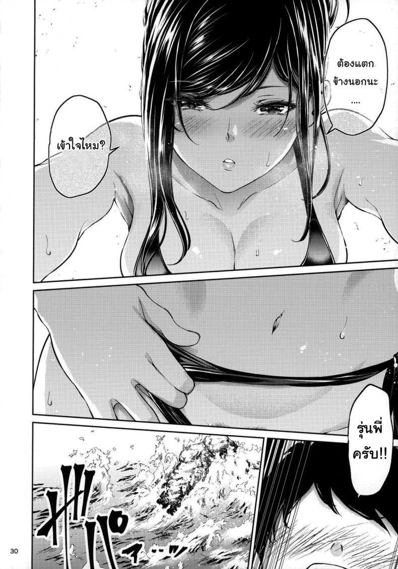 Doujin-Lc- อ่าน โดจิน มังฮวา เกาหลี ญี่ปุ่น จีน แปลไทย 1 ตอนที่ 1 2 3 4 5 6 7 8 9 10 11 12 13 14 ฟรี ไม่มีโฆษณา อ่าน โดจิน Manhwa เกาหลี ญี่ปุ่น จีน เรามีครบ คัดมาให้เน้นๆ โดจิน 18+ รับประกันความฟินโดย  Doujin Lc