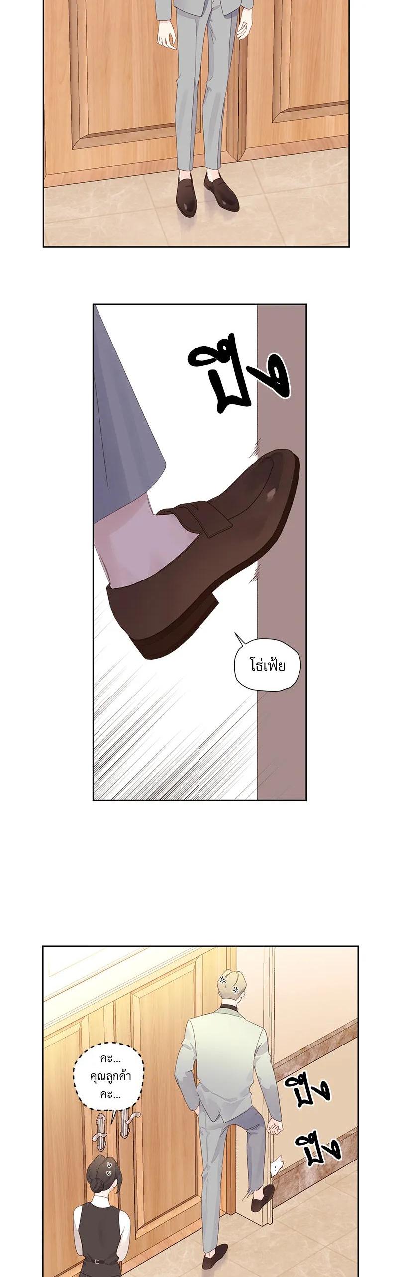 Manga-lc-com อ่านมังงะ อ่านการ์ตูน ออนไลน์ ฟรี 4 Week Lovers ตอนที่ 1 2 3 4 5 6 7 8 9 10 11 12 13 14 ฟรี ไม่มีโฆษณา Manga-lc - อ่าน มังงะ อ่าน การ์ตูน ออนไลน์ อ่านมังงะ ฟรี