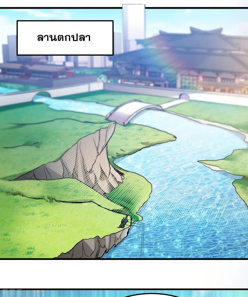 Manga-lc-com อ่านมังงะ อ่านการ์ตูน ออนไลน์ ฟรี Peerless Doctor in the City ตอนที่ 1 2 3 4 5 6 7 8 9 10 11 12 13 14 ฟรี ไม่มีโฆษณา Manga-lc - อ่าน มังงะ อ่าน การ์ตูน ออนไลน์ อ่านมังงะ ฟรี
