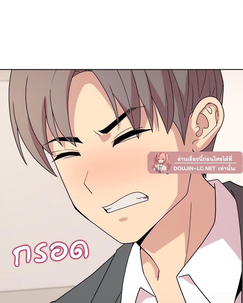 Doujin-Lc- อ่าน โดจิน มังฮวา เกาหลี ญี่ปุ่น จีน แปลไทย Playing a game ตอนที่ 1 2 3 4 5 6 7 8 9 10 11 12 13 14 ฟรี ไม่มีโฆษณา อ่าน โดจิน Manhwa เกาหลี ญี่ปุ่น จีน เรามีครบ คัดมาให้เน้นๆ โดจิน 18+ รับประกันความฟินโดย  Doujin Lc