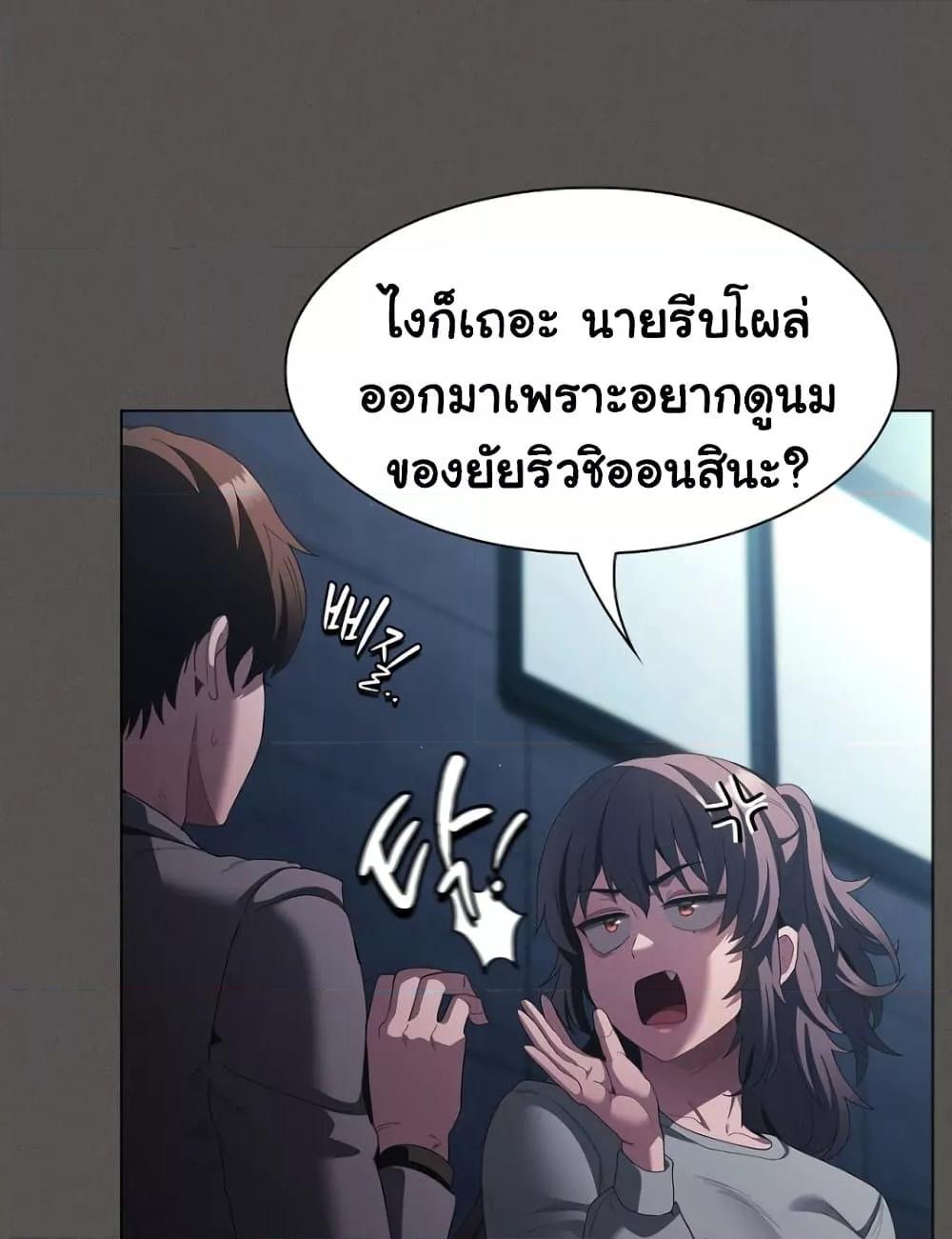 Doujin-Lc- อ่าน โดจิน มังฮวา เกาหลี ญี่ปุ่น จีน แปลไทย Believe Me! I Offer You My First ตอนที่ 1 2 3 4 5 6 7 8 9 10 11 12 13 14 ฟรี ไม่มีโฆษณา อ่าน โดจิน Manhwa เกาหลี ญี่ปุ่น จีน เรามีครบ คัดมาให้เน้นๆ โดจิน 18+ รับประกันความฟินโดย  Doujin Lc