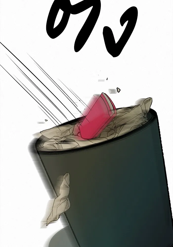 ปฏิบัติการรักวุ่นหัวใจ ตอนที่ 3 รูปที่ 56