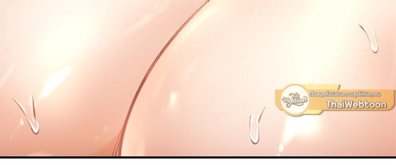 Doujin-Lc- อ่าน โดจิน มังฮวา เกาหลี ญี่ปุ่น จีน แปลไทย Herbal Love Story ตอนที่ 1 2 3 4 5 6 7 8 9 10 11 12 13 14 ฟรี ไม่มีโฆษณา อ่าน โดจิน Manhwa เกาหลี ญี่ปุ่น จีน เรามีครบ คัดมาให้เน้นๆ โดจิน 18+ รับประกันความฟินโดย  Doujin Lc