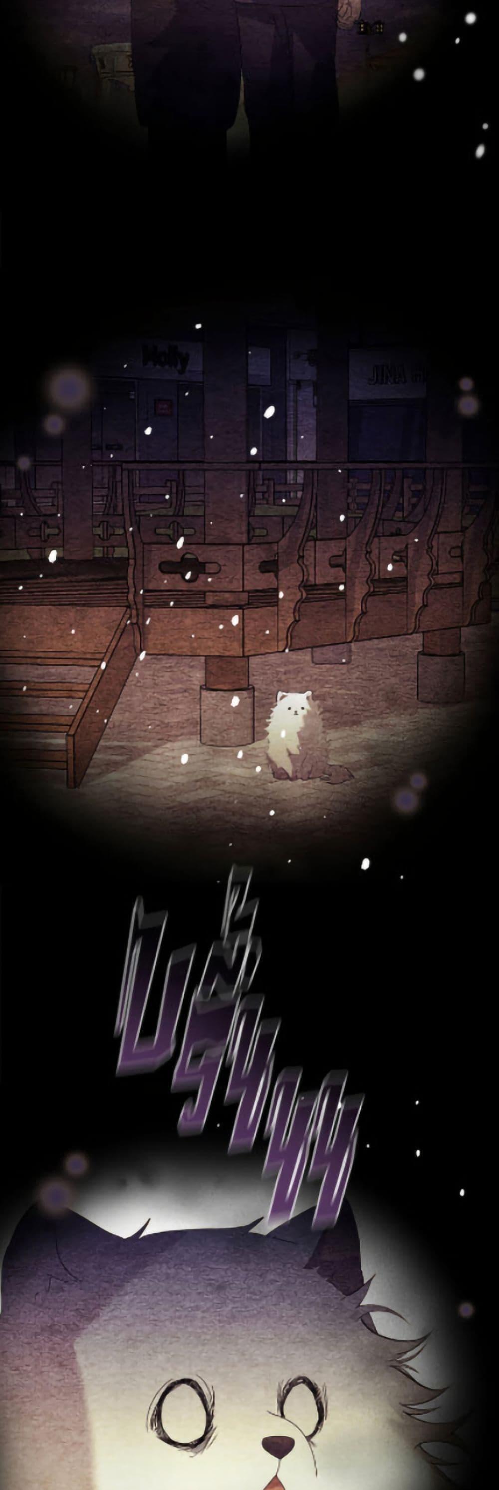 Manga-lc-com อ่านมังงะ อ่านการ์ตูน ออนไลน์ ฟรี Restaurant in the After Life ตอนที่ 1 2 3 4 5 6 7 8 9 10 11 12 13 14 ฟรี ไม่มีโฆษณา Manga-lc - อ่าน มังงะ อ่าน การ์ตูน ออนไลน์ อ่านมังงะ ฟรี