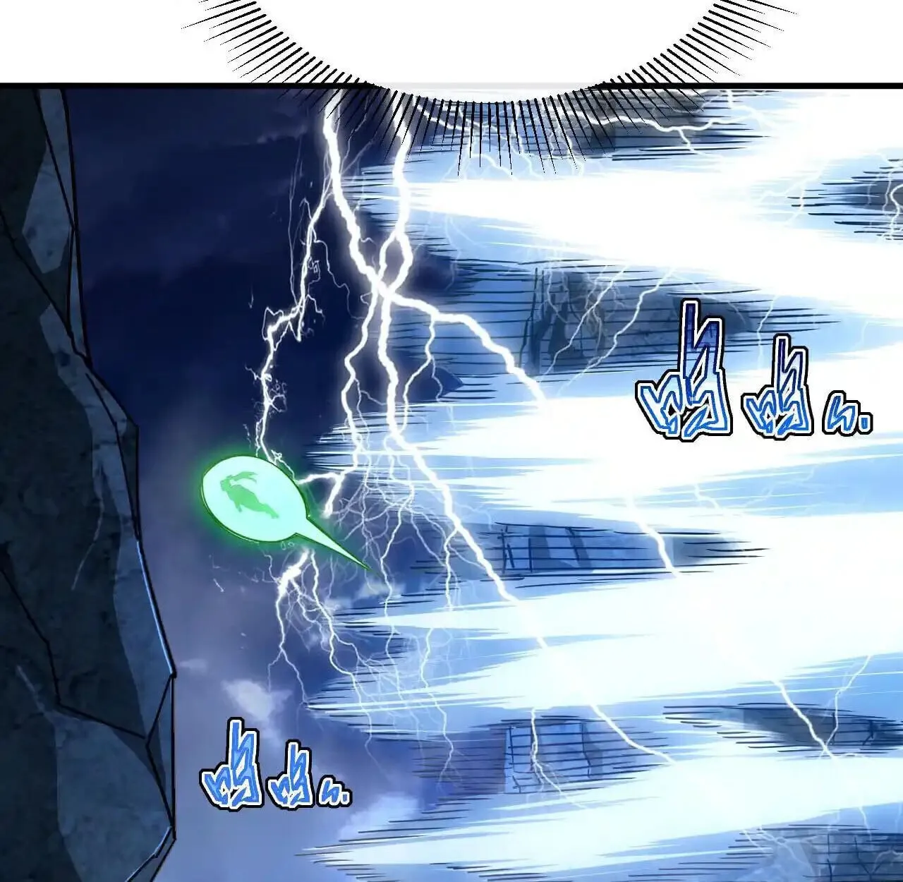 Axe God Path of Invincibility ผ_ถ_อครองขวานเทวะส_ว_ถ_ไร_เท_ยมทาน ตอนที่ ตอนที่ 6 รูปที่ 17