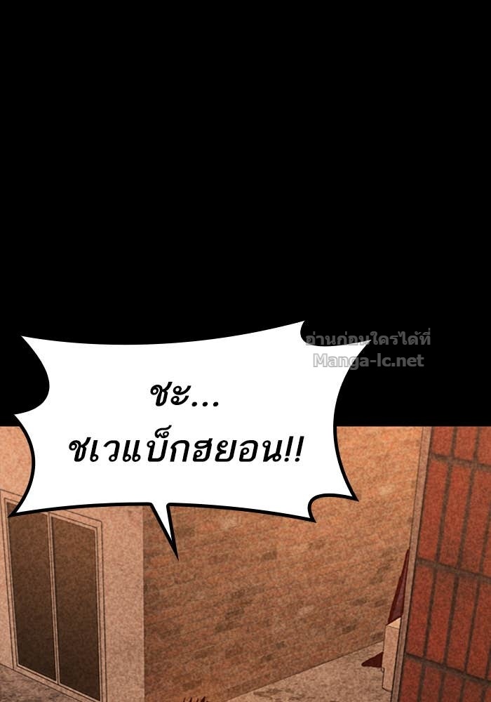 Doujin-Lc- อ่าน โดจิน มังฮวา เกาหลี ญี่ปุ่น จีน แปลไทย HECTOPASCAL ตอนที่ 1 2 3 4 5 6 7 8 9 10 11 12 13 14 ฟรี ไม่มีโฆษณา อ่าน โดจิน Manhwa เกาหลี ญี่ปุ่น จีน เรามีครบ คัดมาให้เน้นๆ โดจิน 18+ รับประกันความฟินโดย Doujin Lc