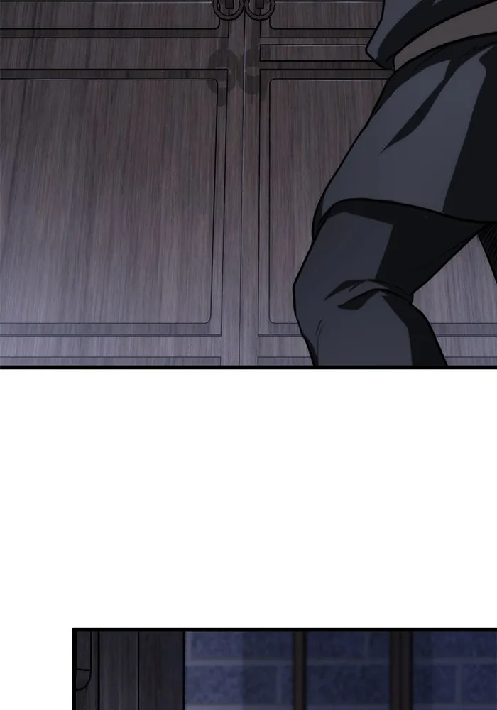 ดาบแห่งจักรพรรดิ ตอนที่ 44 รูปที่ 107