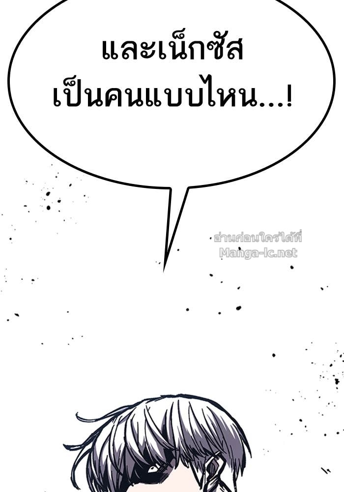 Doujin-Lc- อ่าน โดจิน มังฮวา เกาหลี ญี่ปุ่น จีน แปลไทย HECTOPASCAL ตอนที่ 1 2 3 4 5 6 7 8 9 10 11 12 13 14 ฟรี ไม่มีโฆษณา อ่าน โดจิน Manhwa เกาหลี ญี่ปุ่น จีน เรามีครบ คัดมาให้เน้นๆ โดจิน 18+ รับประกันความฟินโดย Doujin Lc