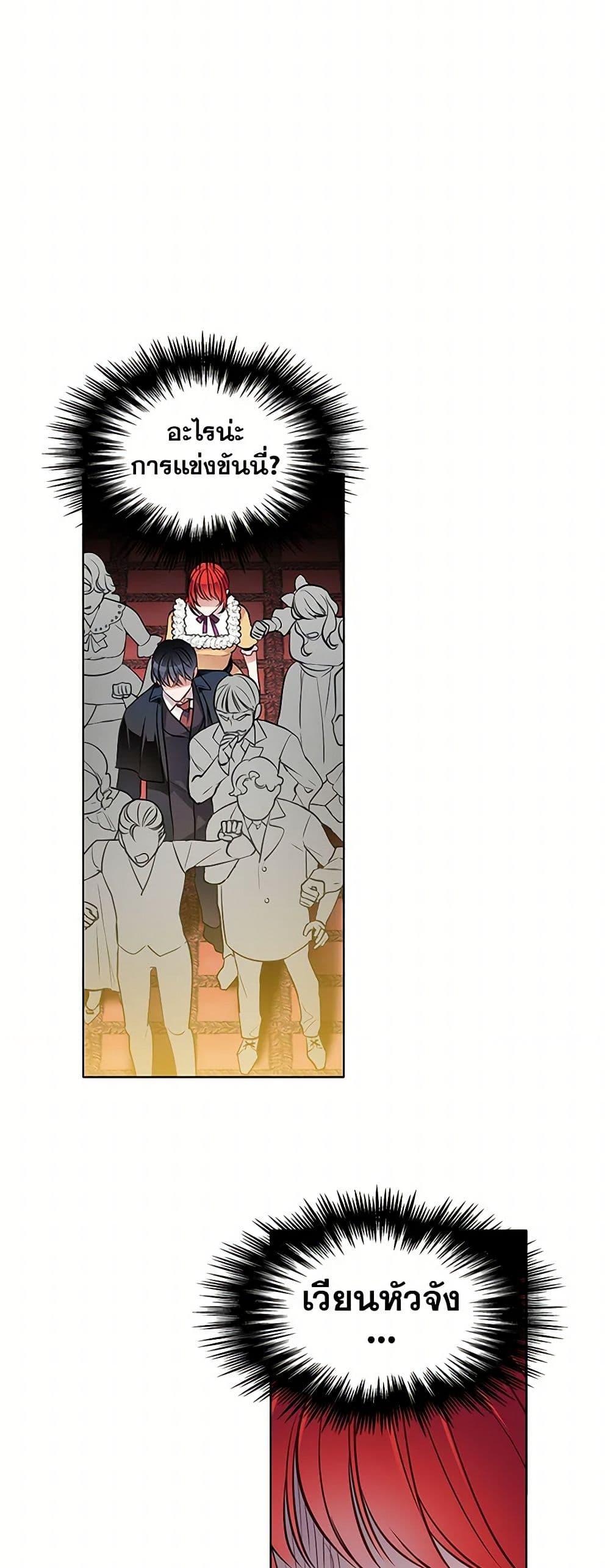 Manga-lc-com อ่านมังงะ อ่านการ์ตูน ออนไลน์ ฟรี The Detective Of Muiella ตอนที่ 1 2 3 4 5 6 7 8 9 10 11 12 13 14 ฟรี ไม่มีโฆษณา Manga-lc - อ่าน มังงะ อ่าน การ์ตูน ออนไลน์ อ่านมังงะ ฟรี