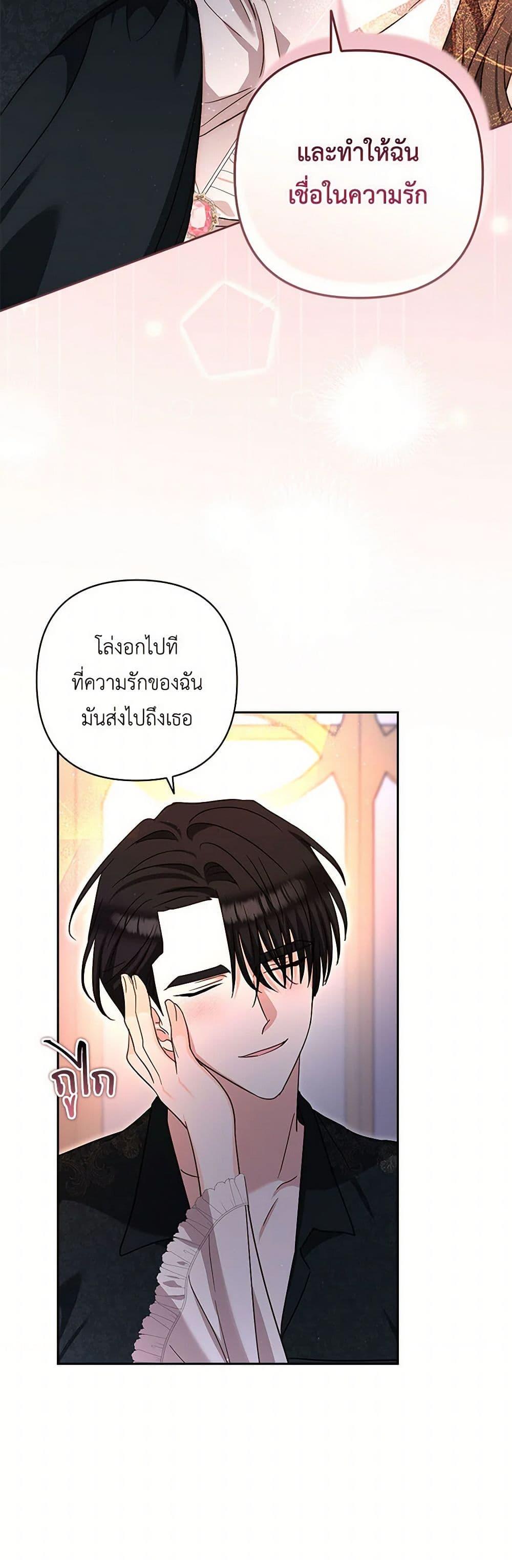 Manga-lc-com อ่านมังงะ อ่านการ์ตูน ออนไลน์ ฟรี Two Names of Night ตอนที่ 1 2 3 4 5 6 7 8 9 10 11 12 13 14 ฟรี ไม่มีโฆษณา Manga-lc - อ่าน มังงะ อ่าน การ์ตูน ออนไลน์ อ่านมังงะ ฟรี