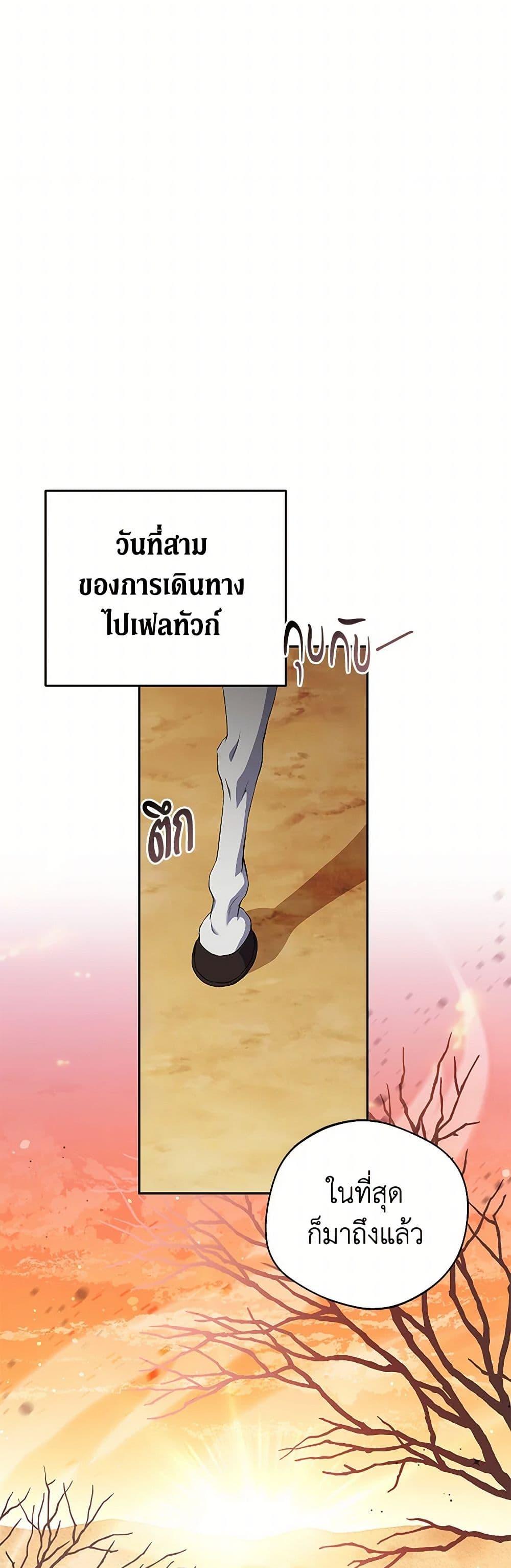 Manga-lc-com อ่านมังงะ อ่านการ์ตูน ออนไลน์ ฟรี There Is No Need to Be Obsessed ตอนที่ 1 2 3 4 5 6 7 8 9 10 11 12 13 14 ฟรี ไม่มีโฆษณา Manga-lc - อ่าน มังงะ อ่าน การ์ตูน ออนไลน์ อ่านมังงะ ฟรี