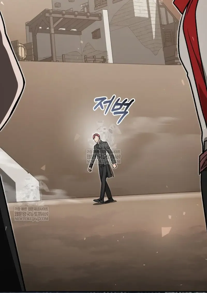 Concept Grasping Magic Genius ตอนที่ ตอนที่ 47 รูปที่ 112