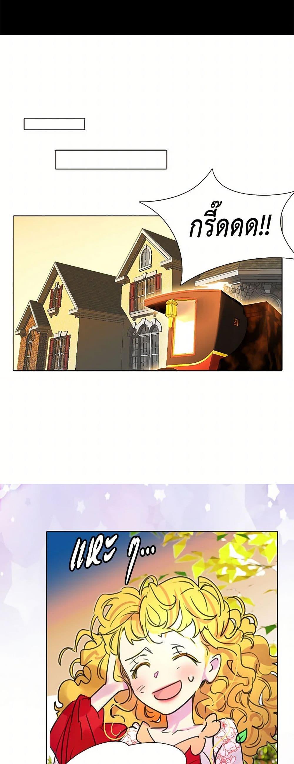 Manga-lc-com อ่านมังงะ อ่านการ์ตูน ออนไลน์ ฟรี Miss Not-So Sidekick ตอนที่ 1 2 3 4 5 6 7 8 9 10 11 12 13 14 ฟรี ไม่มีโฆษณา Manga-lc - อ่าน มังงะ อ่าน การ์ตูน ออนไลน์ อ่านมังงะ ฟรี