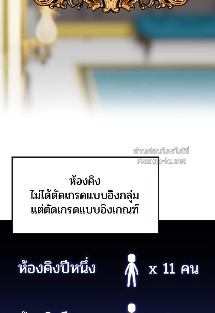 Doujin-Lc- อ่าน โดจิน มังฮวา เกาหลี ญี่ปุ่น จีน แปลไทย แกร่งเกินผู้กล้า แต่ซ่าไม่ได้ ตอนที่ 1 2 3 4 5 6 7 8 9 10 11 12 13 14 ฟรี ไม่มีโฆษณา อ่าน โดจิน Manhwa เกาหลี ญี่ปุ่น จีน เรามีครบ คัดมาให้เน้นๆ โดจิน 18+ รับประกันความฟินโดย Doujin Lc