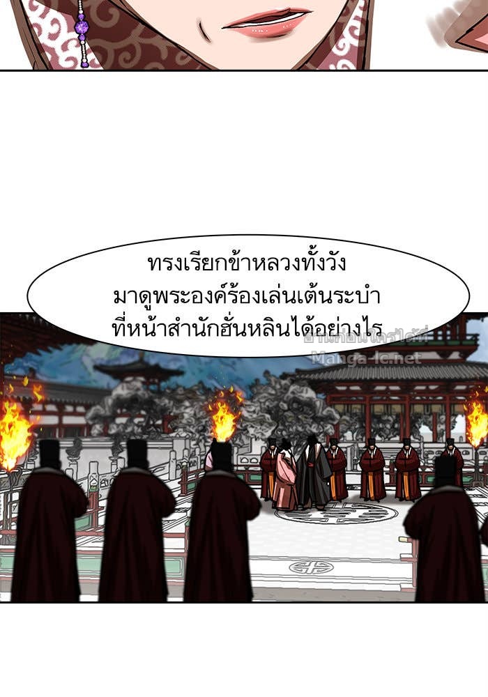 Doujin-Lc- อ่าน โดจิน มังฮวา เกาหลี ญี่ปุ่น จีน แปลไทย องครักษ์แห่งอัครสกุลจาง ตอนที่ 1 2 3 4 5 6 7 8 9 10 11 12 13 14 ฟรี ไม่มีโฆษณา อ่าน โดจิน Manhwa เกาหลี ญี่ปุ่น จีน เรามีครบ คัดมาให้เน้นๆ โดจิน 18+ รับประกันความฟินโดย Doujin Lc