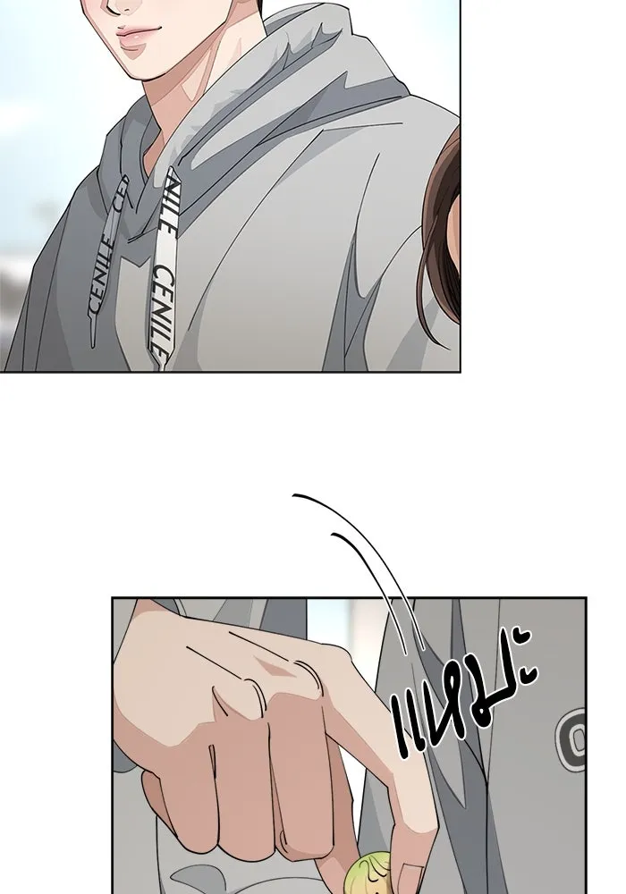 ความรักของอิซอบ ตอนที่ 36 รูปที่ 49