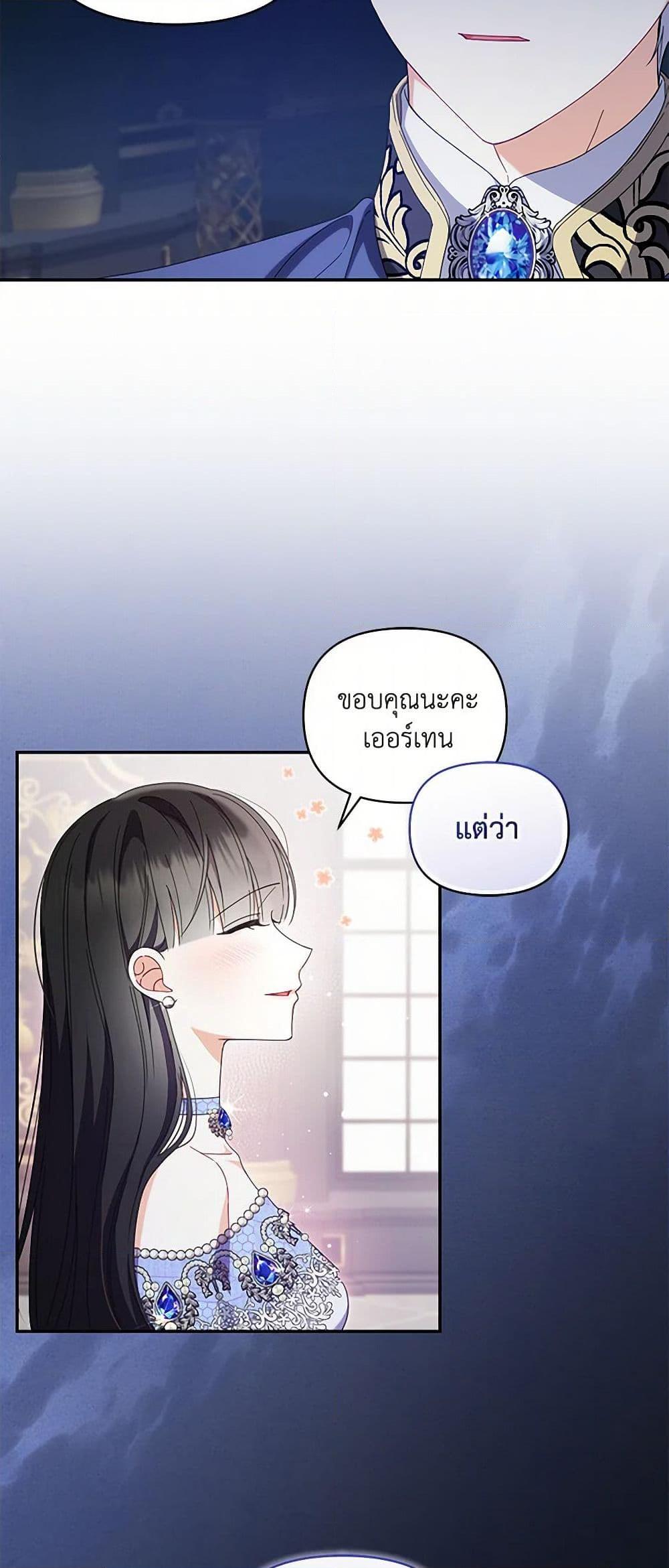 Manga-lc-com อ่านมังงะ อ่านการ์ตูน ออนไลน์ ฟรี Reforming My Regretful Husband ตอนที่ 1 2 3 4 5 6 7 8 9 10 11 12 13 14 ฟรี ไม่มีโฆษณา Manga-lc - อ่าน มังงะ อ่าน การ์ตูน ออนไลน์ อ่านมังงะ ฟรี