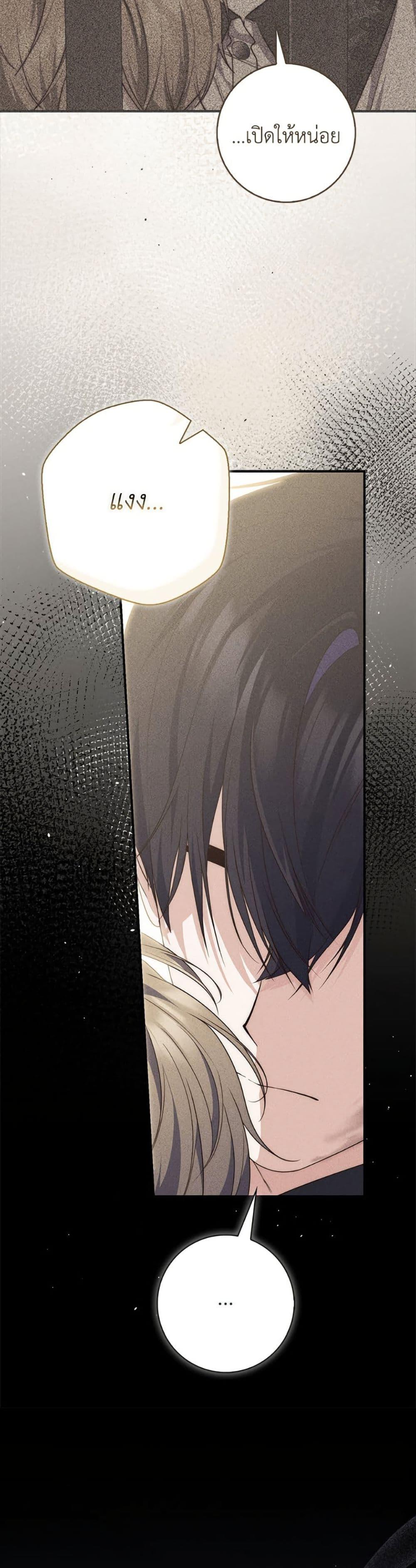 Manga-lc-com อ่านมังงะ อ่านการ์ตูน ออนไลน์ ฟรี Fortune-Telling Lady ตอนที่ 1 2 3 4 5 6 7 8 9 10 11 12 13 14 ฟรี ไม่มีโฆษณา Manga-lc - อ่าน มังงะ อ่าน การ์ตูน ออนไลน์ อ่านมังงะ ฟรี