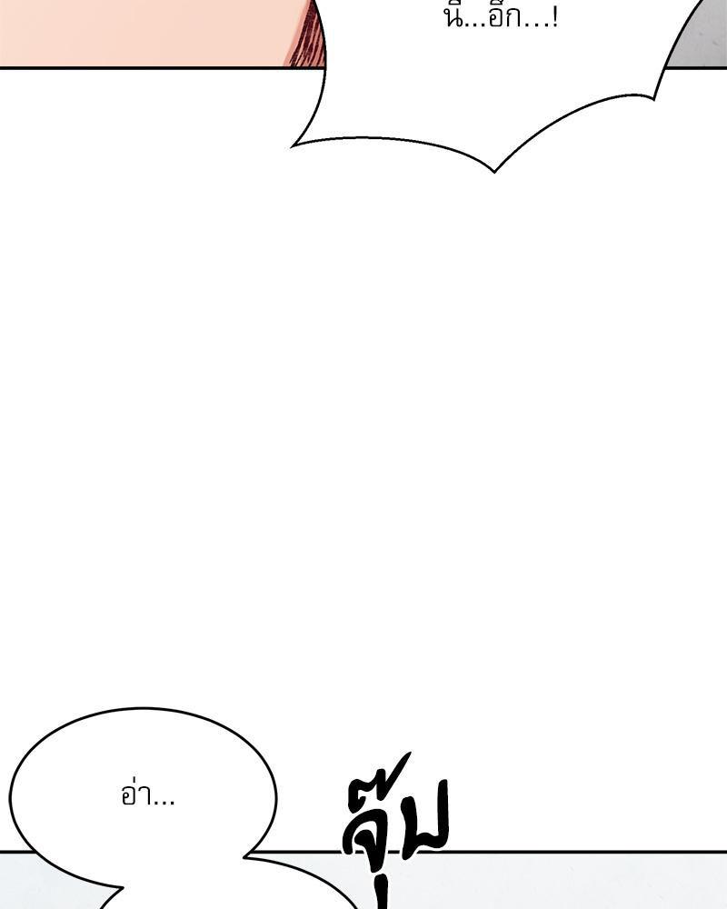 Doujin-Lc- อ่าน โดจิน มังฮวา เกาหลี ญี่ปุ่น จีน แปลไทย A Delicate Relations ตอนที่ 1 2 3 4 5 6 7 8 9 10 11 12 13 14 ฟรี ไม่มีโฆษณา อ่าน โดจิน Manhwa เกาหลี ญี่ปุ่น จีน เรามีครบ คัดมาให้เน้นๆ โดจิน 18+ รับประกันความฟินโดย  Doujin Lc