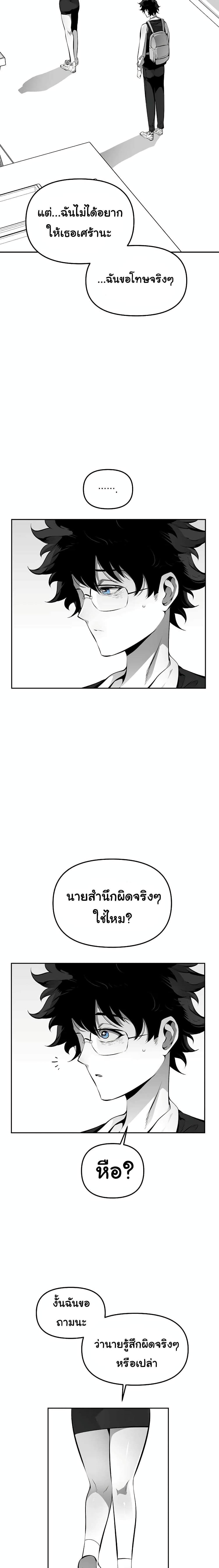 Manga-lc-com อ่านมังงะ อ่านการ์ตูน ออนไลน์ ฟรี Beast Burn ตอนที่ 1 2 3 4 5 6 7 8 9 10 11 12 13 14 ฟรี ไม่มีโฆษณา Manga-lc - อ่าน มังงะ อ่าน การ์ตูน ออนไลน์ อ่านมังงะ ฟรี