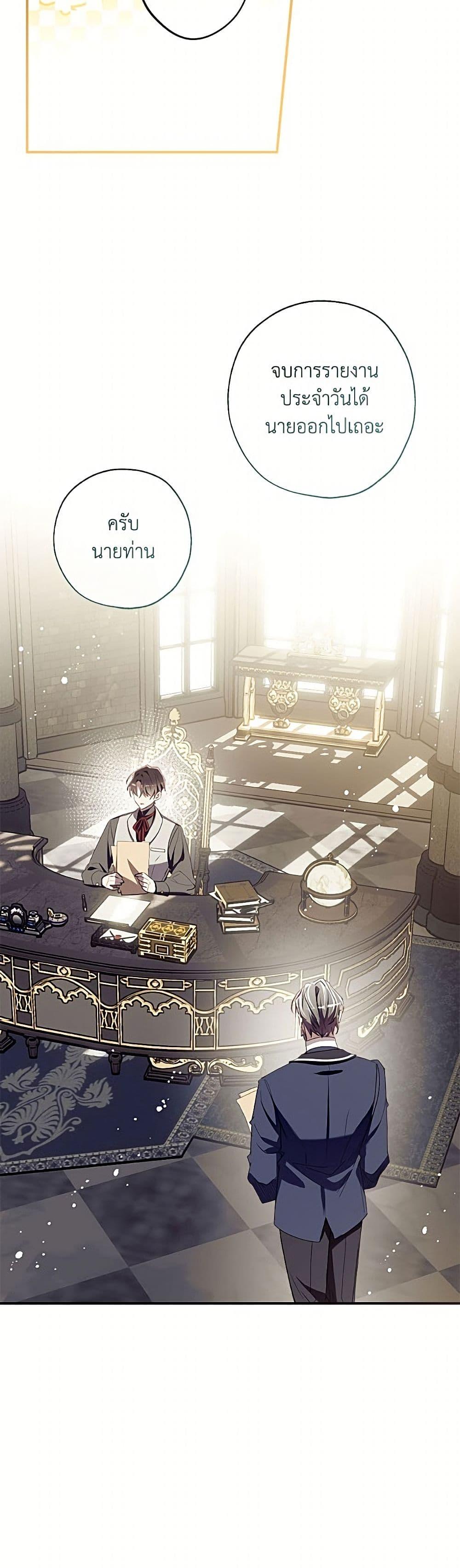 Manga-lc-com อ่านมังงะ อ่านการ์ตูน ออนไลน์ ฟรี Can We Become a Family ตอนที่ 1 2 3 4 5 6 7 8 9 10 11 12 13 14 ฟรี ไม่มีโฆษณา Manga-lc - อ่าน มังงะ อ่าน การ์ตูน ออนไลน์ อ่านมังงะ ฟรี