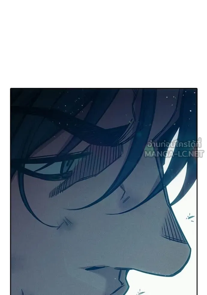 เยาวชนคนคุก ตอนที่ 81 รูปที่ 175
