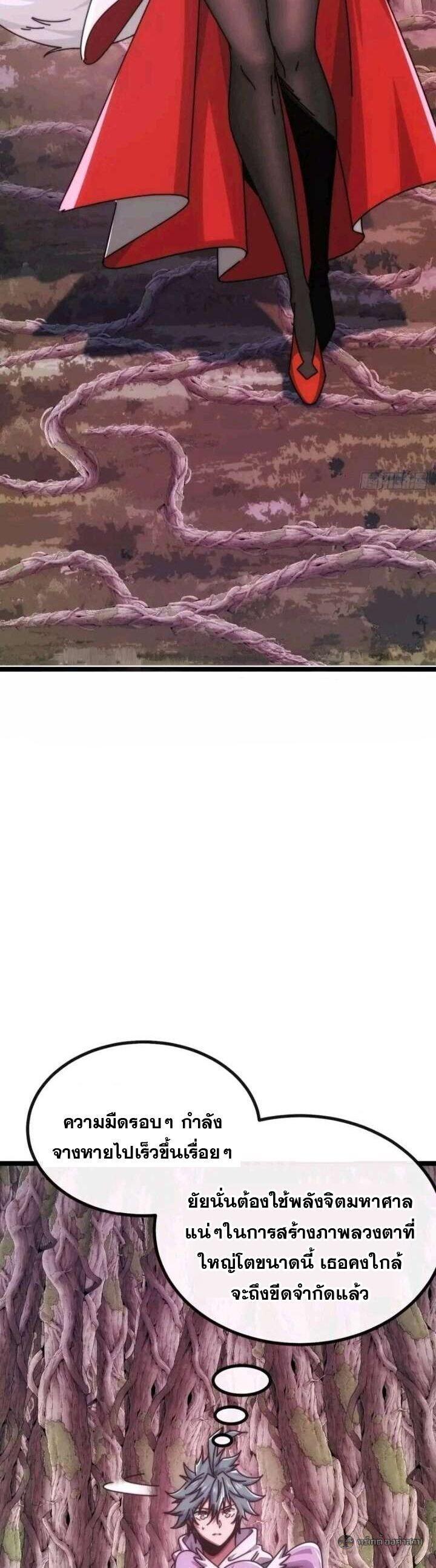 Manga-lc-com อ่านมังงะ อ่านการ์ตูน ออนไลน์ ฟรี Infinite Evolution From Zero ตอนที่ 1 2 3 4 5 6 7 8 9 10 11 12 13 14 ฟรี ไม่มีโฆษณา Manga-lc - อ่าน มังงะ อ่าน การ์ตูน ออนไลน์ อ่านมังงะ ฟรี