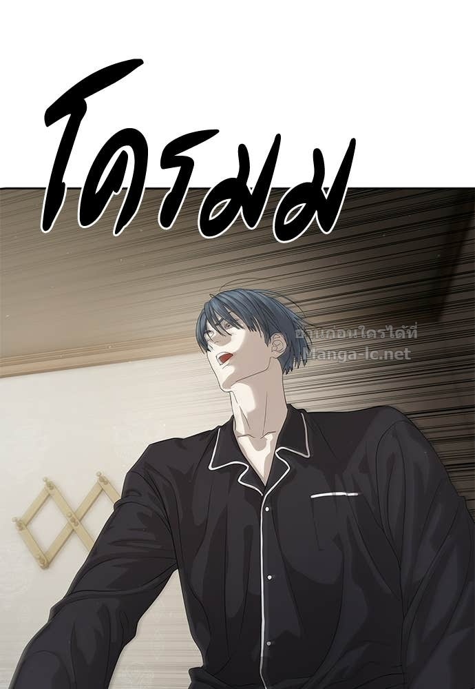 Doujin-Lc- อ่าน โดจิน มังฮวา เกาหลี ญี่ปุ่น จีน แปลไทย ข้าราชการพิเศษ ตอนที่ 1 2 3 4 5 6 7 8 9 10 11 12 13 14 ฟรี ไม่มีโฆษณา อ่าน โดจิน Manhwa เกาหลี ญี่ปุ่น จีน เรามีครบ คัดมาให้เน้นๆ โดจิน 18+ รับประกันความฟินโดย Doujin Lc