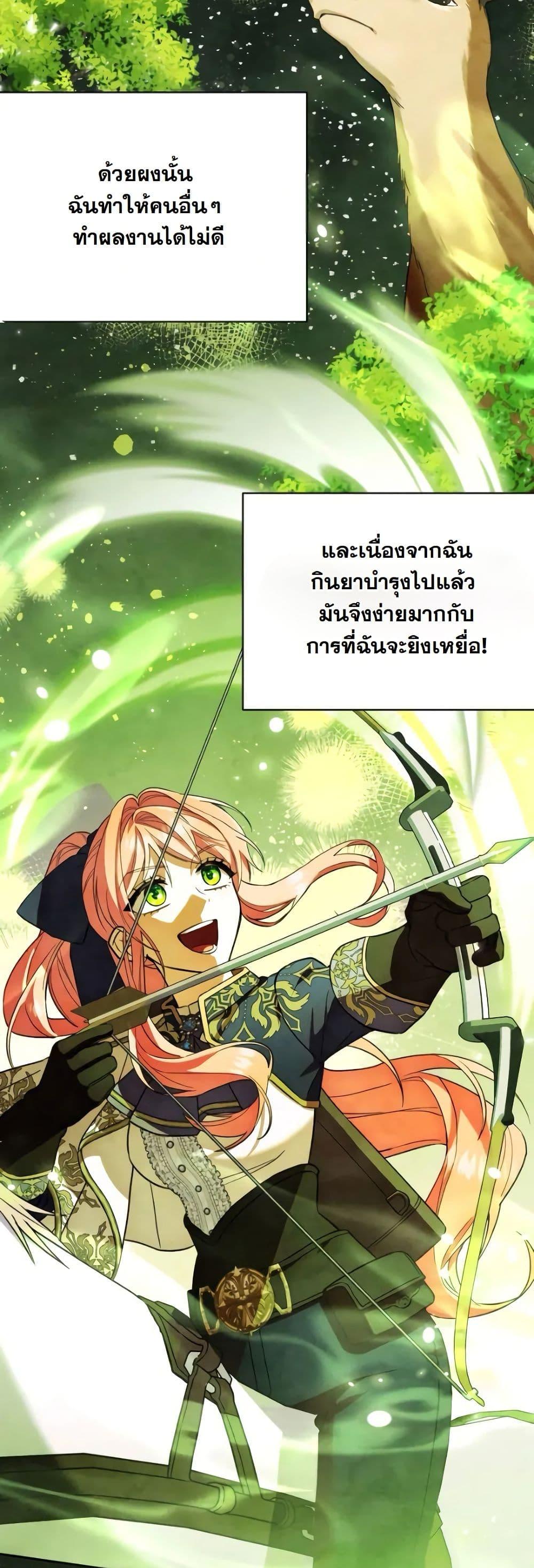 Manga-lc-com อ่านมังงะ อ่านการ์ตูน ออนไลน์ ฟรี A Slave of Rubelfast ตอนที่ 1 2 3 4 5 6 7 8 9 10 11 12 13 14 ฟรี ไม่มีโฆษณา Manga-lc - อ่าน มังงะ อ่าน การ์ตูน ออนไลน์ อ่านมังงะ ฟรี