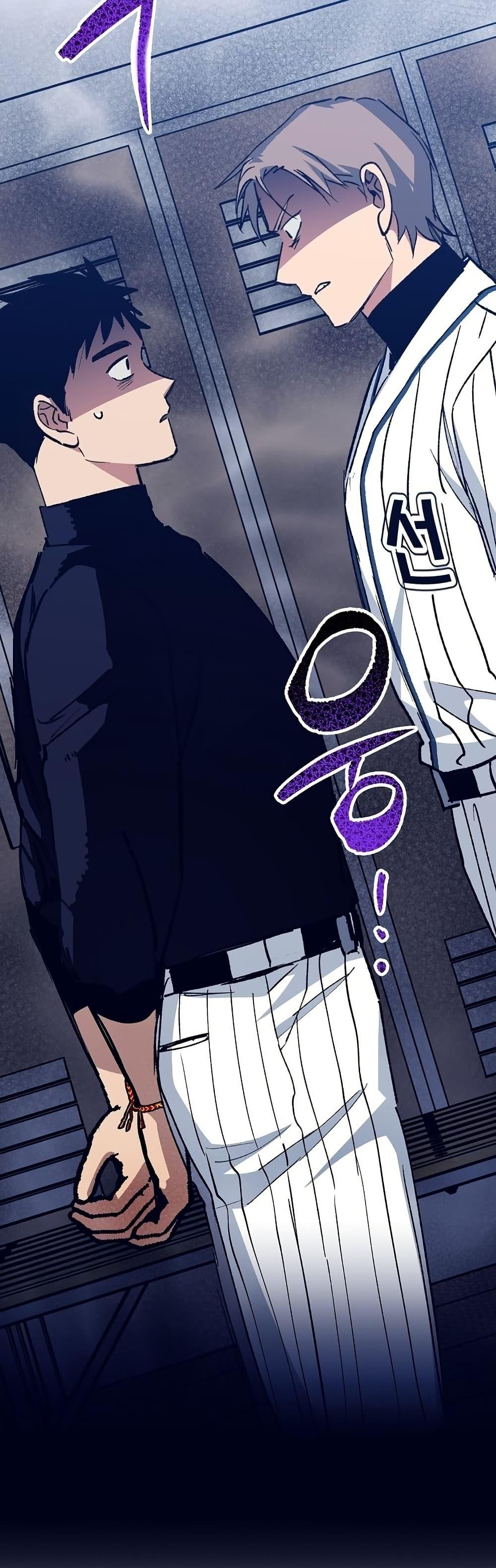 Manga-lc-com อ่านมังงะ อ่านการ์ตูน ออนไลน์ ฟรี Monster Genius Players Really Like Me ตอนที่ 1 2 3 4 5 6 7 8 9 10 11 12 13 14 ฟรี ไม่มีโฆษณา Manga-lc - อ่าน มังงะ อ่าน การ์ตูน ออนไลน์ อ่านมังงะ ฟรี