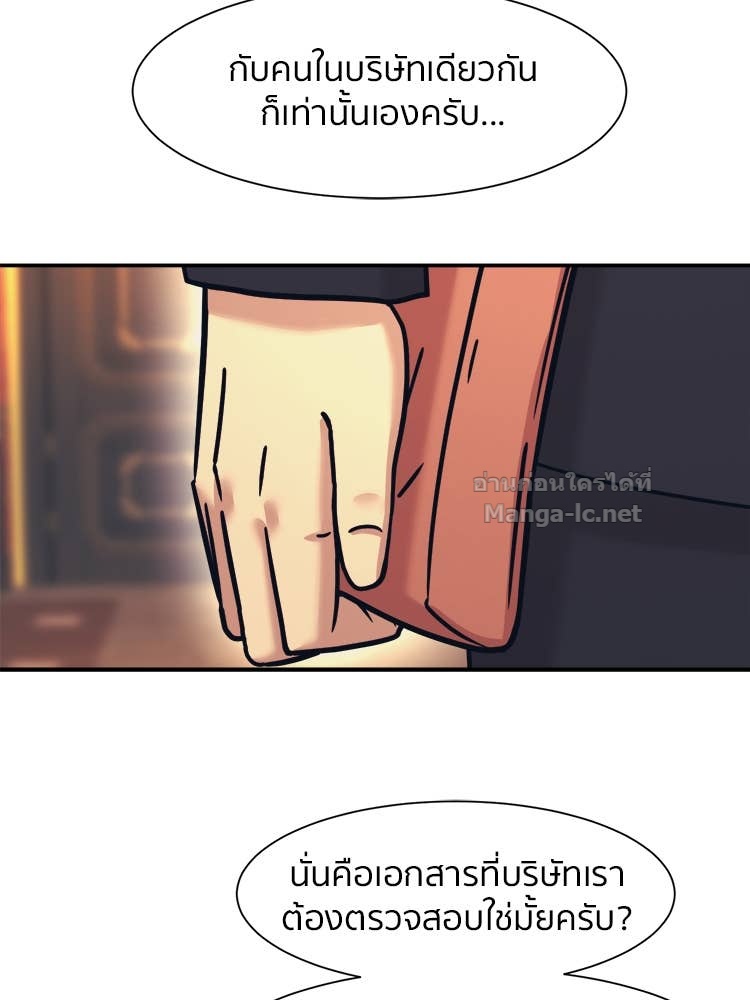 Doujin-Lc- อ่าน โดจิน มังฮวา เกาหลี ญี่ปุ่น จีน แปลไทย โคตรแกร่ง ตอนที่ 1 2 3 4 5 6 7 8 9 10 11 12 13 14 ฟรี ไม่มีโฆษณา อ่าน โดจิน Manhwa เกาหลี ญี่ปุ่น จีน เรามีครบ คัดมาให้เน้นๆ โดจิน 18+ รับประกันความฟินโดย Doujin Lc