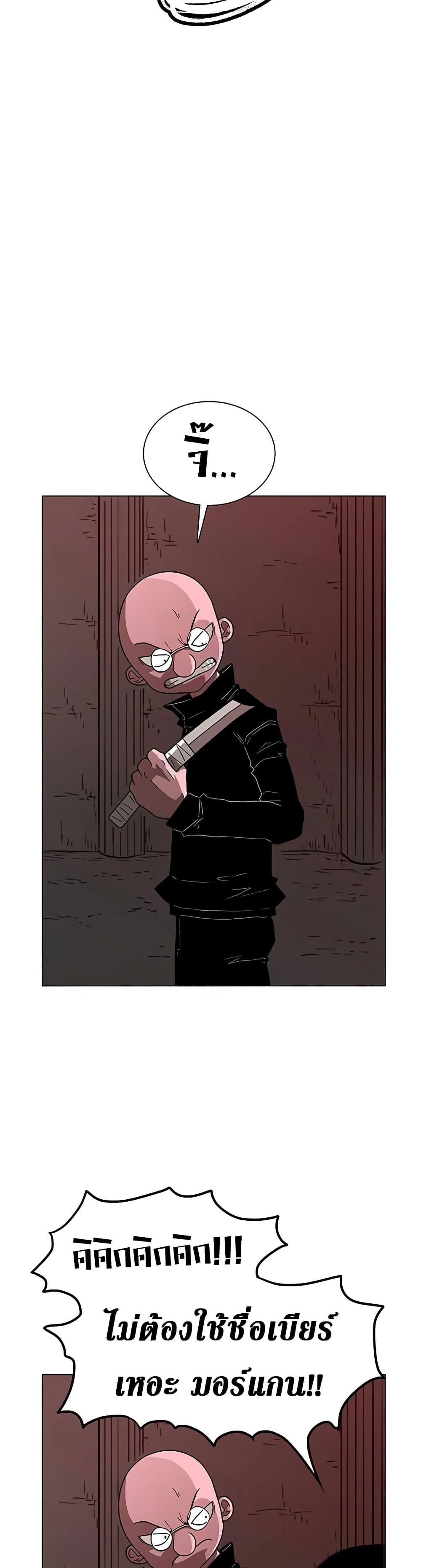 Manga-lc-com อ่านมังงะ อ่านการ์ตูน ออนไลน์ ฟรี The Gray Mark ตอนที่ 1 2 3 4 5 6 7 8 9 10 11 12 13 14 ฟรี ไม่มีโฆษณา Manga-lc - อ่าน มังงะ อ่าน การ์ตูน ออนไลน์ อ่านมังงะ ฟรี