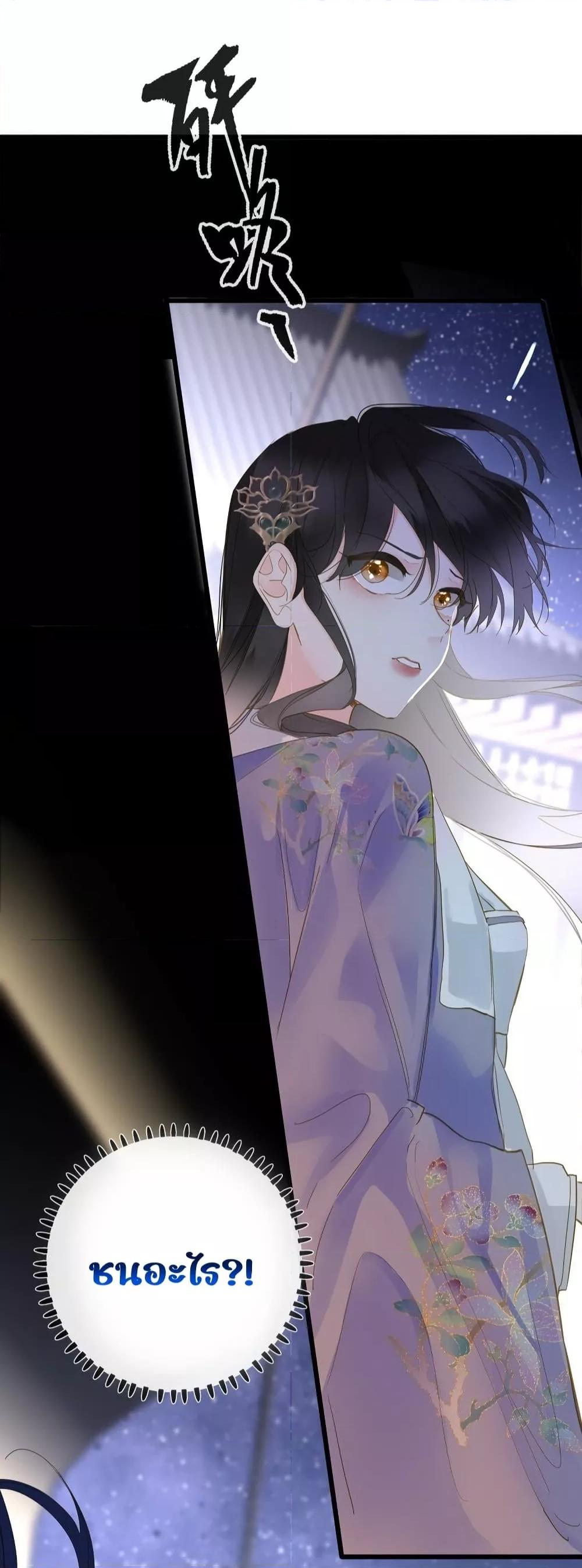 Manga-lc-com อ่านมังงะ อ่านการ์ตูน ออนไลน์ ฟรี ThePrinceIsC ตอนที่ 1 2 3 4 5 6 7 8 9 10 11 12 13 14 ฟรี ไม่มีโฆษณา Manga-lc - อ่าน มังงะ อ่าน การ์ตูน ออนไลน์ อ่านมังงะ ฟรี