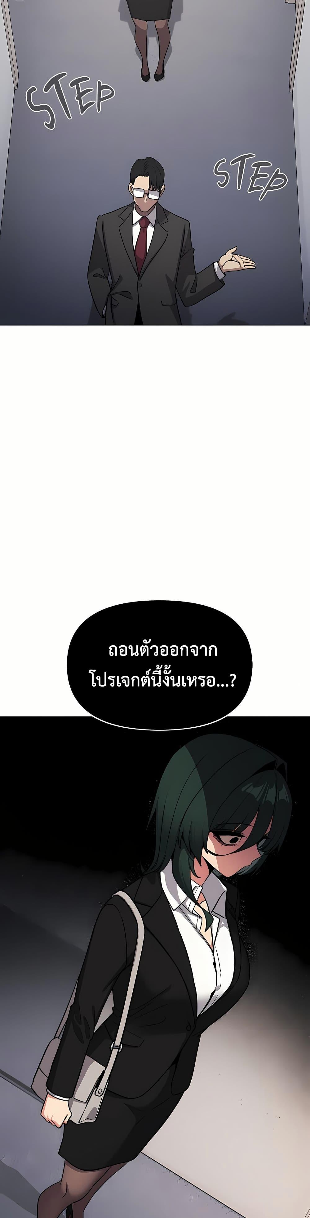 Doujin-Lc- อ่าน โดจิน มังฮวา เกาหลี ญี่ปุ่น จีน แปลไทย Stop Smoking ตอนที่ 1 2 3 4 5 6 7 8 9 10 11 12 13 14 ฟรี ไม่มีโฆษณา อ่าน โดจิน Manhwa เกาหลี ญี่ปุ่น จีน เรามีครบ คัดมาให้เน้นๆ โดจิน 18+ รับประกันความฟินโดย  Doujin Lc