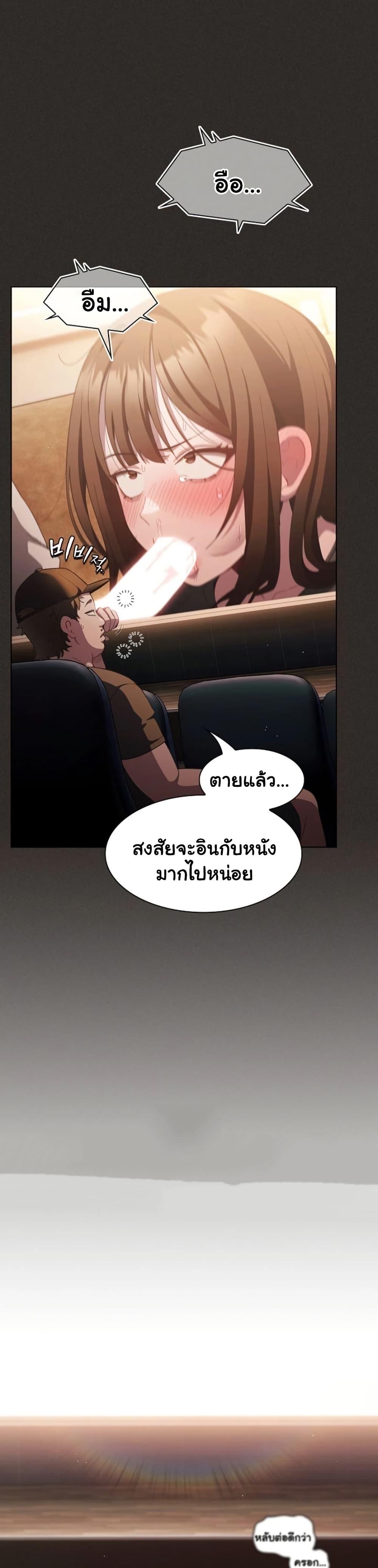 Doujin-Lc- อ่าน โดจิน มังฮวา เกาหลี ญี่ปุ่น จีน แปลไทย Believe Me! ตอนที่ 1 2 3 4 5 6 7 8 9 10 11 12 13 14 ฟรี ไม่มีโฆษณา อ่าน โดจิน Manhwa เกาหลี ญี่ปุ่น จีน เรามีครบ คัดมาให้เน้นๆ โดจิน 18+ รับประกันความฟินโดย  Doujin Lc