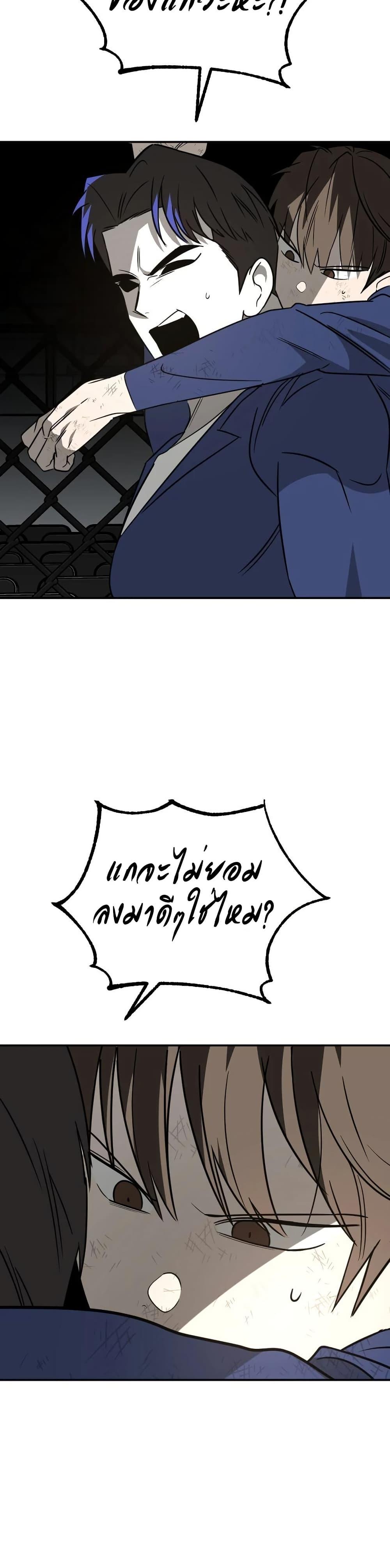 Manga-lc-com อ่านมังงะ อ่านการ์ตูน ออนไลน์ ฟรี Round ตอนที่ 1 2 3 4 5 6 7 8 9 10 11 12 13 14 ฟรี ไม่มีโฆษณา Manga-lc - อ่าน มังงะ อ่าน การ์ตูน ออนไลน์ อ่านมังงะ ฟรี