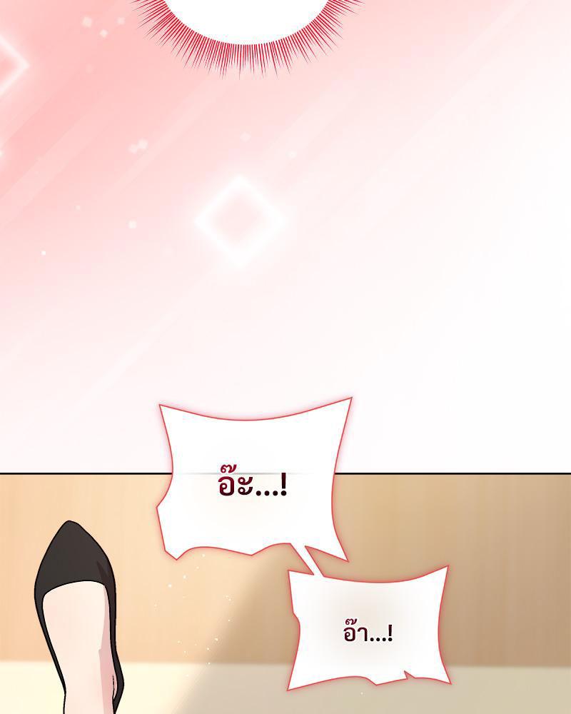 Doujin-Lc- อ่าน โดจิน มังฮวา เกาหลี ญี่ปุ่น จีน แปลไทย Playing a game ตอนที่ 1 2 3 4 5 6 7 8 9 10 11 12 13 14 ฟรี ไม่มีโฆษณา อ่าน โดจิน Manhwa เกาหลี ญี่ปุ่น จีน เรามีครบ คัดมาให้เน้นๆ โดจิน 18+ รับประกันความฟินโดย  Doujin Lc