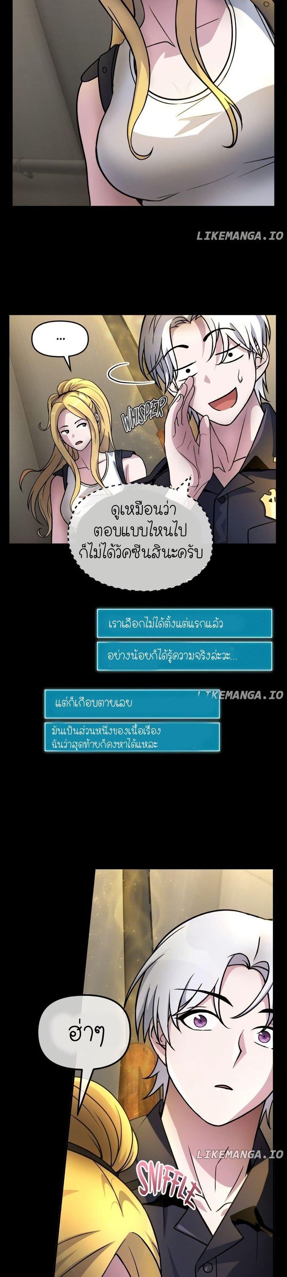 Manga-lc-com อ่านมังงะ อ่านการ์ตูน ออนไลน์ ฟรี The Genius Spirited Streamer ตอนที่ 1 2 3 4 5 6 7 8 9 10 11 12 13 14 ฟรี ไม่มีโฆษณา Manga-lc - อ่าน มังงะ อ่าน การ์ตูน ออนไลน์ อ่านมังงะ ฟรี