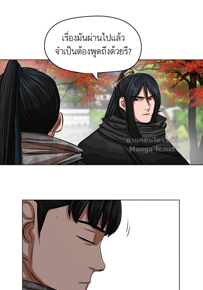 Doujin-Lc- อ่าน โดจิน มังฮวา เกาหลี ญี่ปุ่น จีน แปลไทย องครักษ์แห่งอัครสกุลจาง ตอนที่ 1 2 3 4 5 6 7 8 9 10 11 12 13 14 ฟรี ไม่มีโฆษณา อ่าน โดจิน Manhwa เกาหลี ญี่ปุ่น จีน เรามีครบ คัดมาให้เน้นๆ โดจิน 18+ รับประกันความฟินโดย Doujin Lc