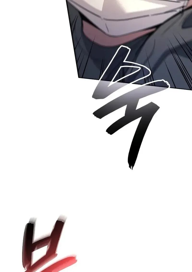 The Martial God Who Regressed Back to Level 2 ตอนที่ ตอนที่ 106 รูปที่ 93