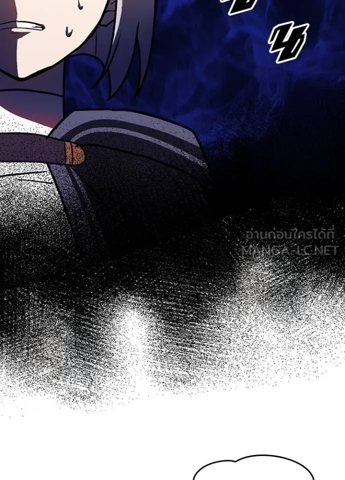 เป้าหมายครั้งที่ 2 ตอนที่ 44 รูปที่ 8