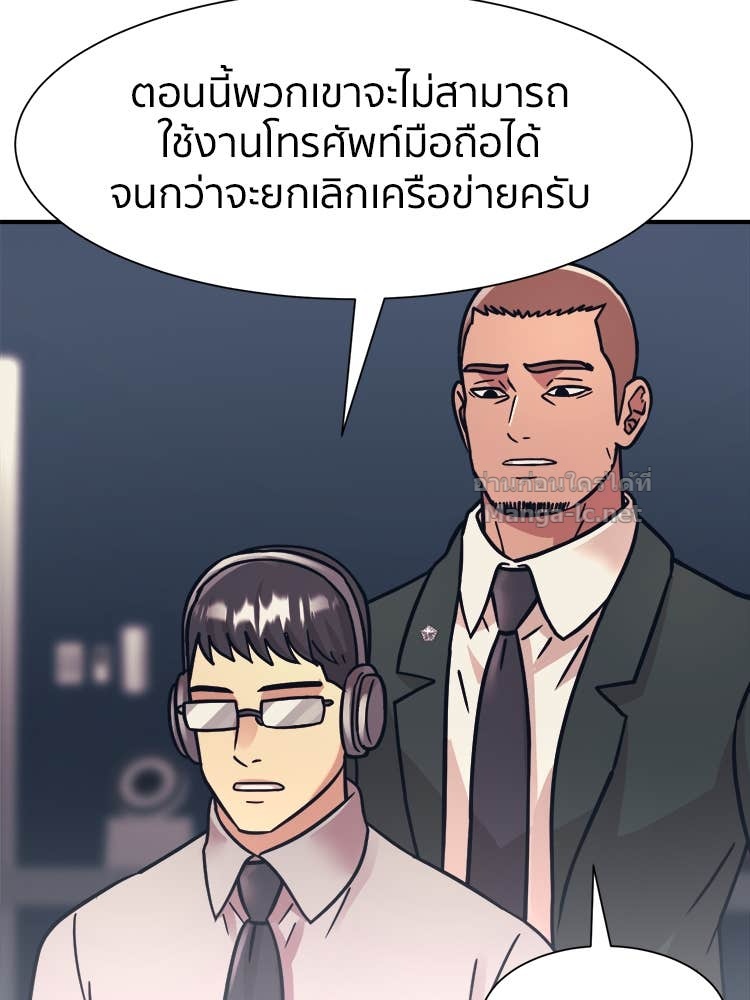 Doujin-Lc- อ่าน โดจิน มังฮวา เกาหลี ญี่ปุ่น จีน แปลไทย โคตรแกร่ง ตอนที่ 1 2 3 4 5 6 7 8 9 10 11 12 13 14 ฟรี ไม่มีโฆษณา อ่าน โดจิน Manhwa เกาหลี ญี่ปุ่น จีน เรามีครบ คัดมาให้เน้นๆ โดจิน 18+ รับประกันความฟินโดย Doujin Lc