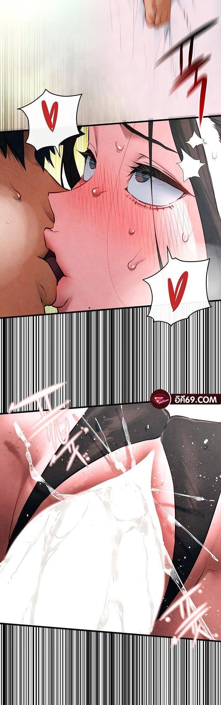 Doujin-Lc- อ่าน โดจิน มังฮวา เกาหลี ญี่ปุ่น จีน แปลไทย Moby Dick ตอนที่ 1 2 3 4 5 6 7 8 9 10 11 12 13 14 ฟรี ไม่มีโฆษณา อ่าน โดจิน Manhwa เกาหลี ญี่ปุ่น จีน เรามีครบ คัดมาให้เน้นๆ โดจิน 18+ รับประกันความฟินโดย  Doujin Lc