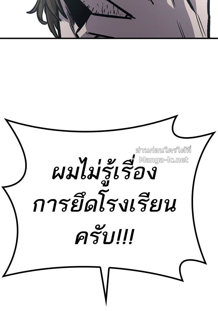 Doujin-Lc- อ่าน โดจิน มังฮวา เกาหลี ญี่ปุ่น จีน แปลไทย HECTOPASCAL ตอนที่ 1 2 3 4 5 6 7 8 9 10 11 12 13 14 ฟรี ไม่มีโฆษณา อ่าน โดจิน Manhwa เกาหลี ญี่ปุ่น จีน เรามีครบ คัดมาให้เน้นๆ โดจิน 18+ รับประกันความฟินโดย Doujin Lc