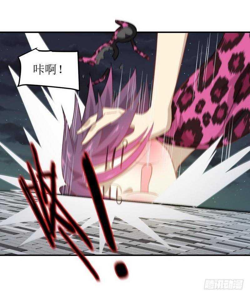 Manga-lc-com อ่านมังงะ อ่านการ์ตูน ออนไลน์ ฟรี Immortal Swordsman in the Reverse World ตอนที่ 1 2 3 4 5 6 7 8 9 10 11 12 13 14 ฟรี ไม่มีโฆษณา Manga-lc - อ่าน มังงะ อ่าน การ์ตูน ออนไลน์ อ่านมังงะ ฟรี