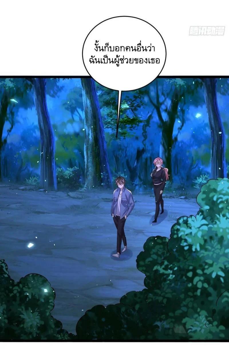 Manga-lc-com อ่านมังงะ อ่านการ์ตูน ออนไลน์ ฟรี The First Order ตอนที่ 1 2 3 4 5 6 7 8 9 10 11 12 13 14 ฟรี ไม่มีโฆษณา Manga-lc - อ่าน มังงะ อ่าน การ์ตูน ออนไลน์ อ่านมังงะ ฟรี