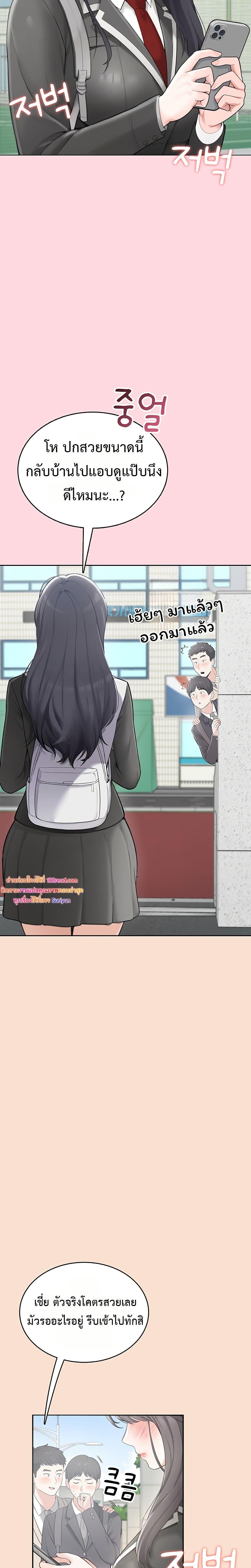Doujin-Lc- อ่าน โดจิน มังฮวา เกาหลี ญี่ปุ่น จีน แปลไทย Sexy Woman ตอนที่ 1 2 3 4 5 6 7 8 9 10 11 12 13 14 ฟรี ไม่มีโฆษณา อ่าน โดจิน Manhwa เกาหลี ญี่ปุ่น จีน เรามีครบ คัดมาให้เน้นๆ โดจิน 18+ รับประกันความฟินโดย  Doujin Lc