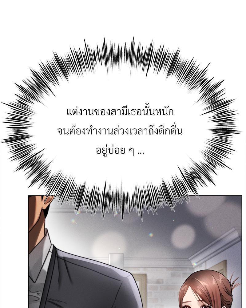 Doujin-Lc- อ่าน โดจิน มังฮวา เกาหลี ญี่ปุ่น จีน แปลไทย Do You Like to Exerc ตอนที่ 1 2 3 4 5 6 7 8 9 10 11 12 13 14 ฟรี ไม่มีโฆษณา อ่าน โดจิน Manhwa เกาหลี ญี่ปุ่น จีน เรามีครบ คัดมาให้เน้นๆ โดจิน 18+ รับประกันความฟินโดย  Doujin Lc