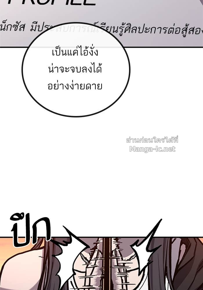 Doujin-Lc- อ่าน โดจิน มังฮวา เกาหลี ญี่ปุ่น จีน แปลไทย HECTOPASCAL ตอนที่ 1 2 3 4 5 6 7 8 9 10 11 12 13 14 ฟรี ไม่มีโฆษณา อ่าน โดจิน Manhwa เกาหลี ญี่ปุ่น จีน เรามีครบ คัดมาให้เน้นๆ โดจิน 18+ รับประกันความฟินโดย Doujin Lc